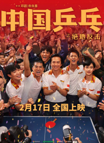 电影天堂av在线
